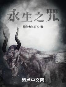 浅吟花梦蝶