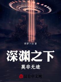 路子传