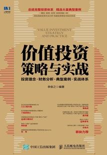 九龙拉棺——南北十三穴