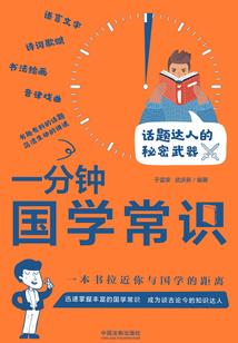 啥也不干就能超神