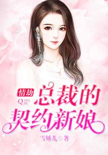 叶荫悠的魔法