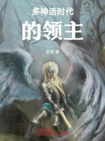 系统求放过：我穿还不行