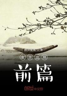 灵异校园逃亡
