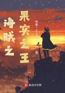 降妖除魔吧！小道士