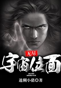 我也不想重生啊！