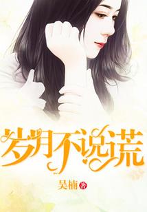 魔途行