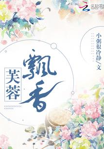 最后的刺客