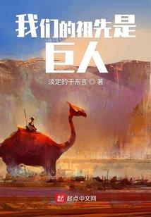圣格公主不好惹