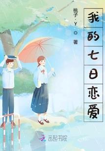 盗墓之血——血玉