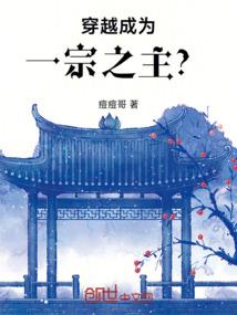 重生之无心