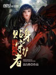 巫兰诺