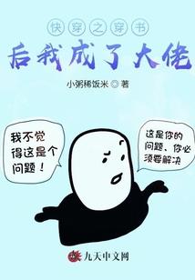 尘封道迹