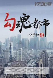 青春，很快