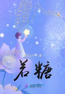 天锋傲世