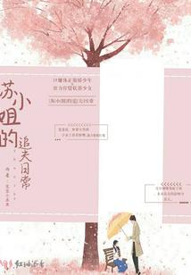 给予宅男传