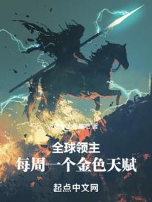 护心
