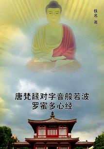 爱请对号入座