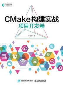 农女的商业帝国