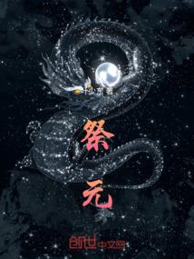 TF之幸运四叶草凌源