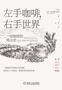 梦端离散
