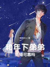 龙生之夜色不浓