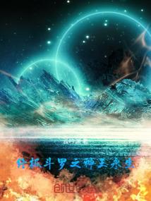 圣上尊