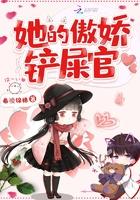 穿书之拯救我的黑化男配