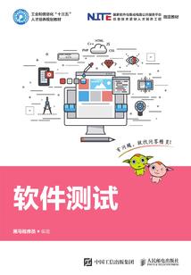 武破皇天