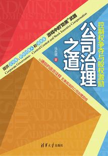 桃花依依只为你