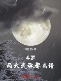 淘汰乌托邦