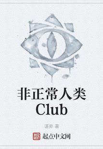 泪咽无声