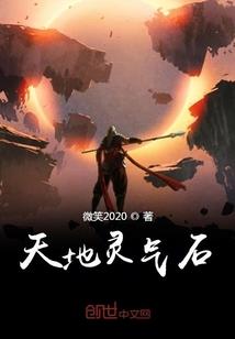 质纯酒馆
