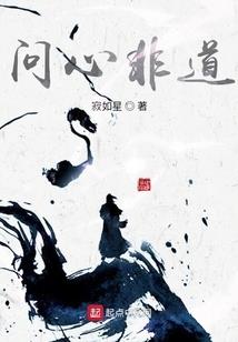 独游侠