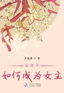 宇宙圣斗士