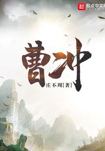 约会大作战第3季