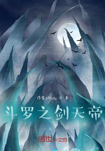 戏剧障碍