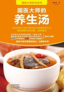 一千零一夏