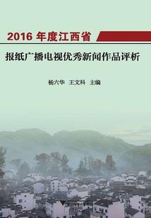穿成全书最大大大反派
