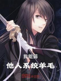 魂戒兑换系统