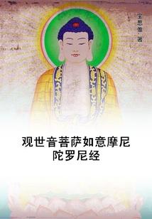 追忆她的似水华年