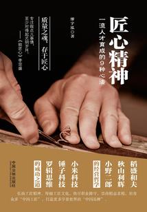 但求来生不遇你
