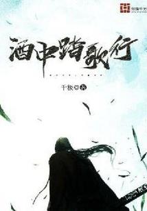 打击中成长少年爱情上半部
