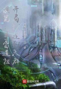 码农张的Bug人生