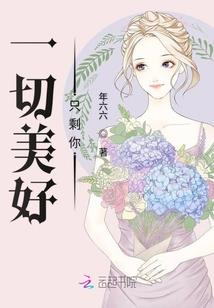 斗罗之成龙历险记