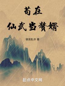 赤与玄