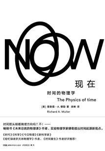 进殿