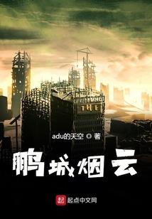 玉虚聊天系统