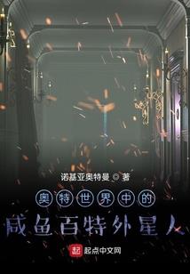 虚无纪元
