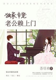 画尽相思苦