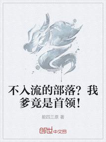 相逢是梦中